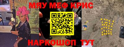 хмурый Волгодонск