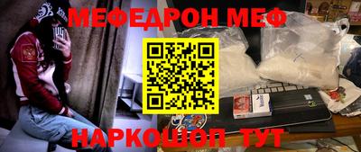 хмурый Волгодонск