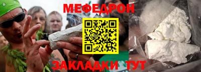 хмурый Волгодонск
