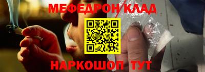 хмурый Волгодонск