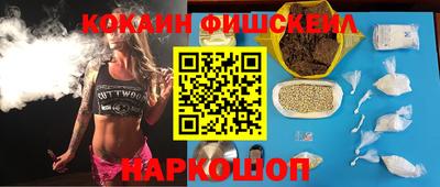 альфа пвп Волжск