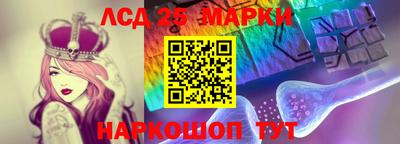 меф VHQ Волжский