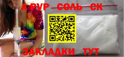 хмурый Волгодонск