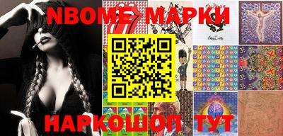 хмурый Волгодонск