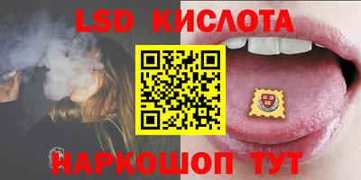 меф VHQ Волжский
