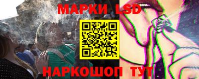 хмурый Волгодонск