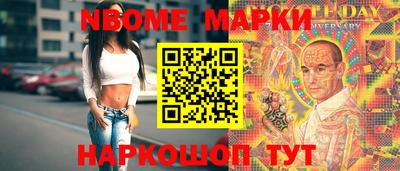 хмурый Волгодонск