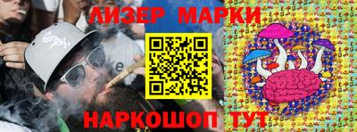 альфа пвп Волжск