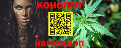 меф VHQ Волжский