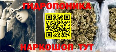 меф VHQ Волжский