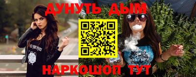 альфа пвп Волжск