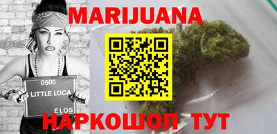 хмурый Волгодонск