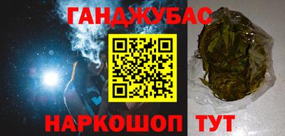 хмурый Волгодонск