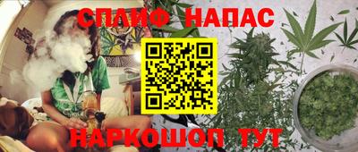 альфа пвп Волжск