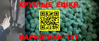 хмурый Волгодонск