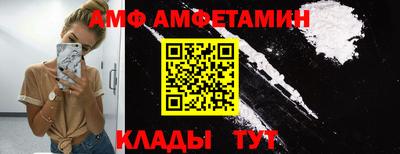 хмурый Волгодонск