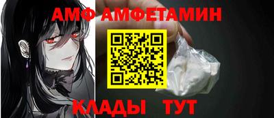 хмурый Волгодонск
