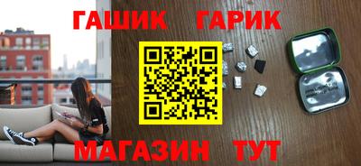 меф VHQ Волжский