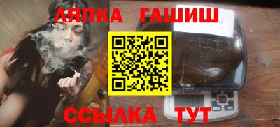 хмурый Волгодонск
