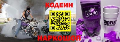 меф VHQ Волжский