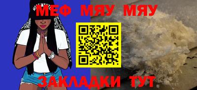 хмурый Волгодонск