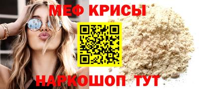 альфа пвп Волжск